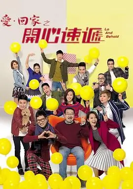 甜蜜惩罚 访谈录 幕后